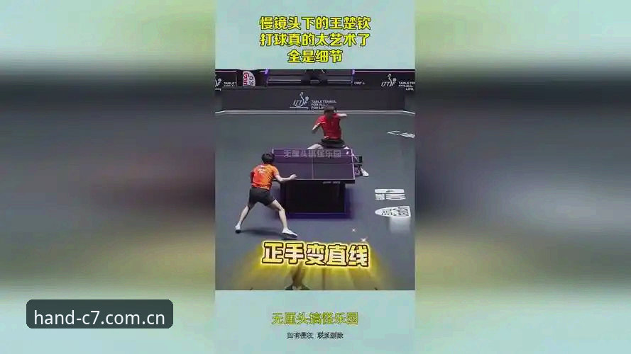 C7登录操作教程：C7娱乐平台官网数据端口升级后的赛事对比与响应实测