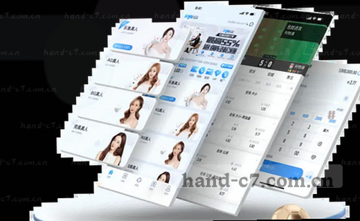 数据档案 智能管理