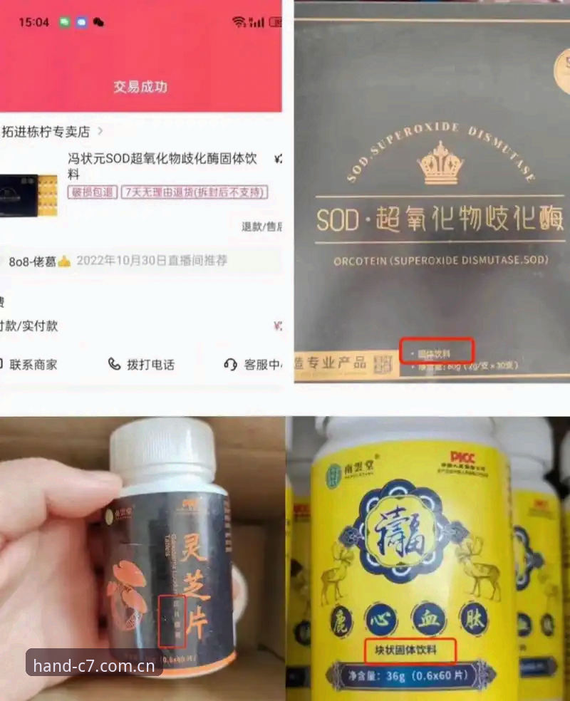 中国官方主页赛事对比 资深用户分享:辽宁铁人战术调整背后的门道,以及如何避开直播平台的三个坑